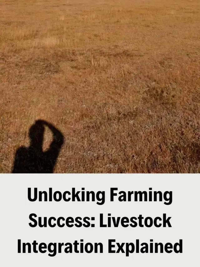 10 Less Known, Hidden, and Surprising Facts about Livestock Integration